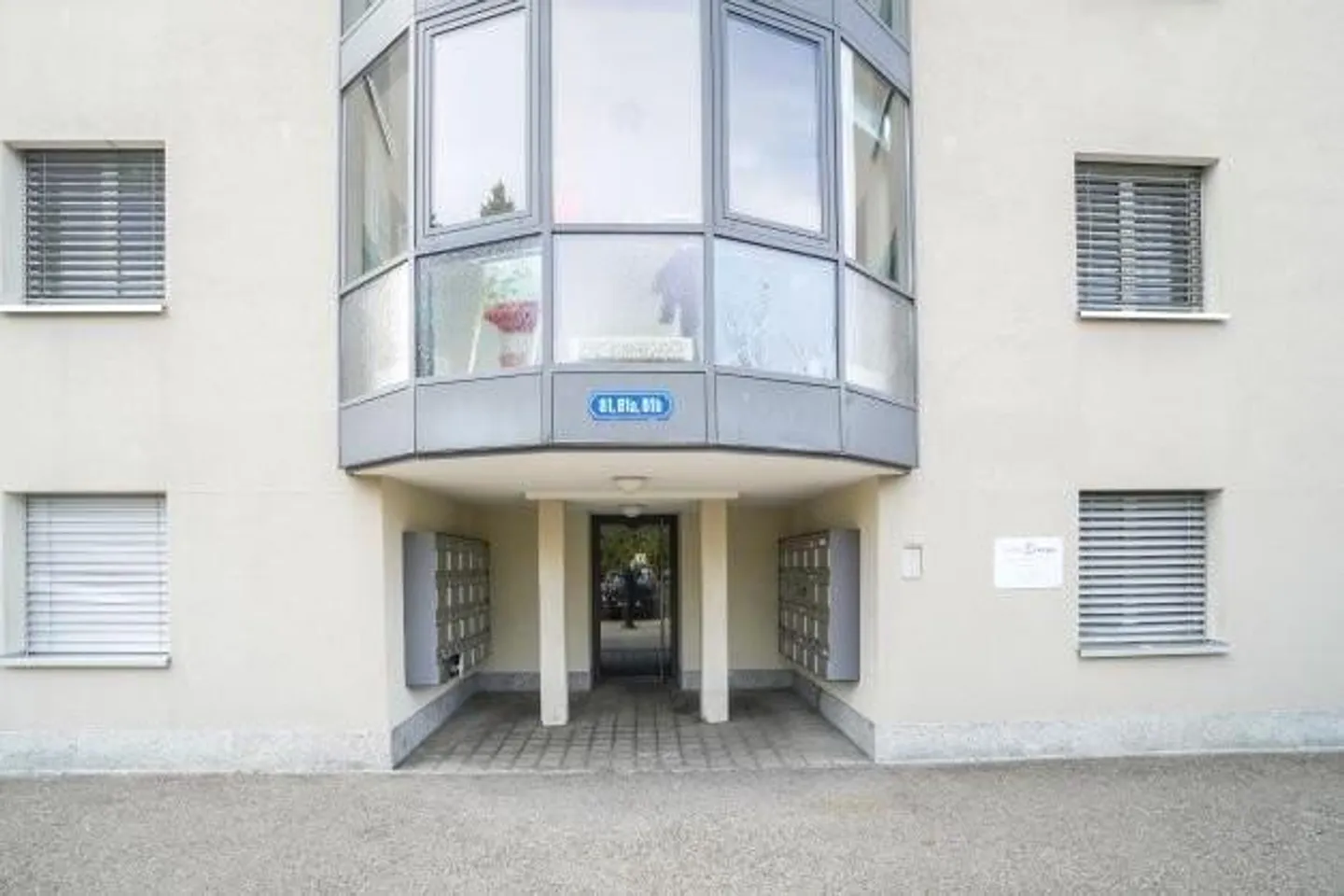 Espace de location au rez-de-chaussée - Photo 2 sur 11