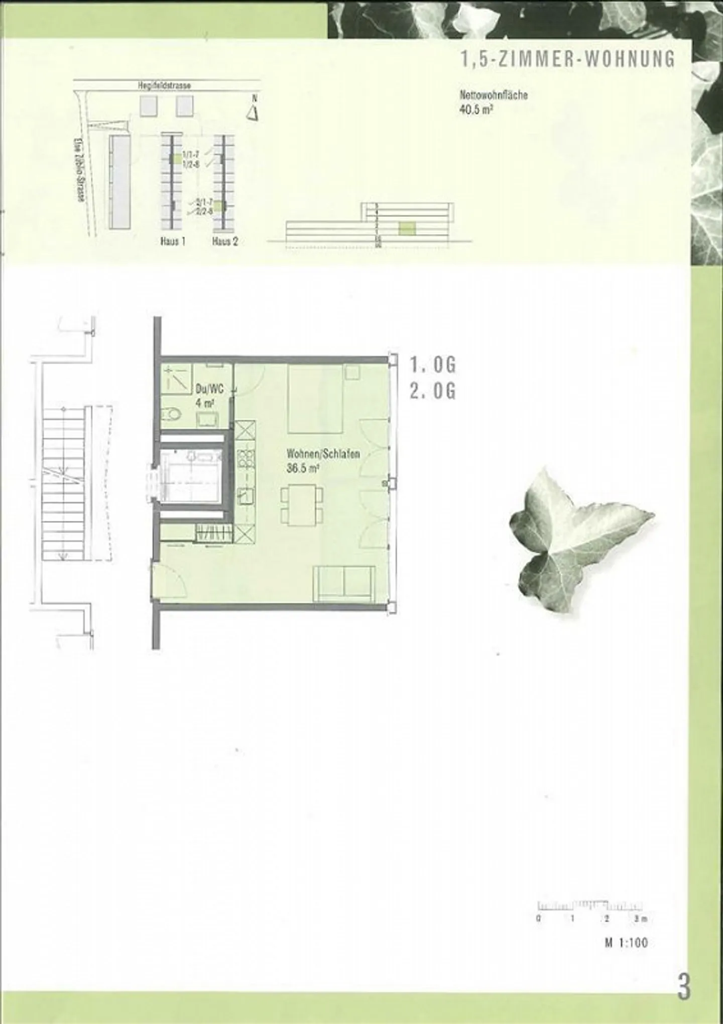 Haute qualité de vie dans un petit espace - Photo 6 sur 6