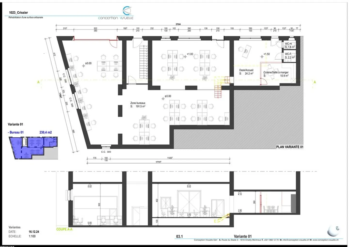 Nuovo spazio per uffici idealmente situato! - Foto 4 di 4