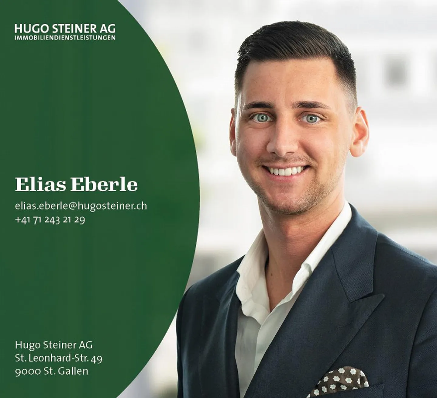 Modern office/commercial space in St. Gallen Winkeln - Photo 9 of 9