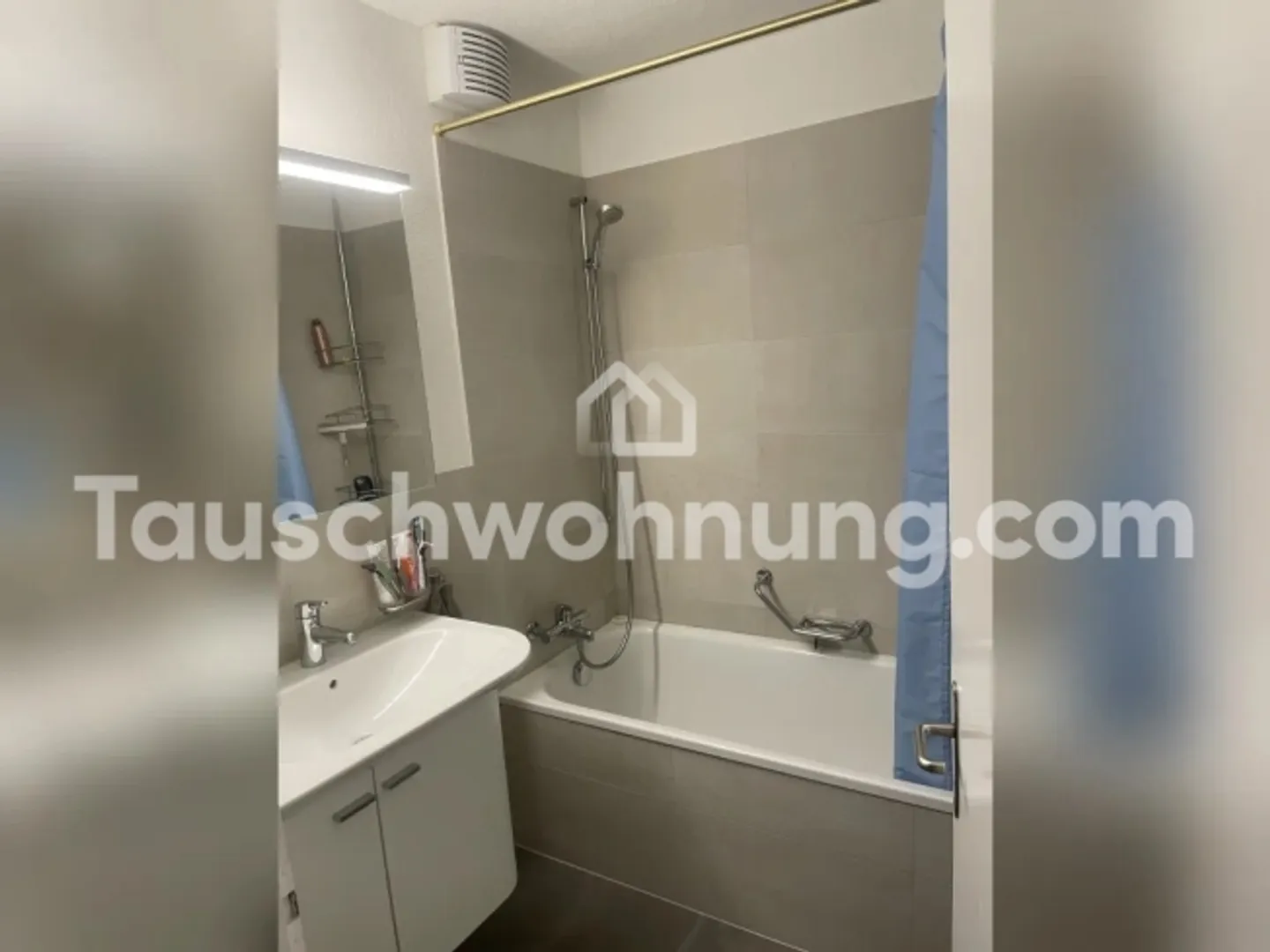 APPARTAMENTO IN SCAMBIO 3.5 Stanze ad Altstetten - Foto 6 di 8