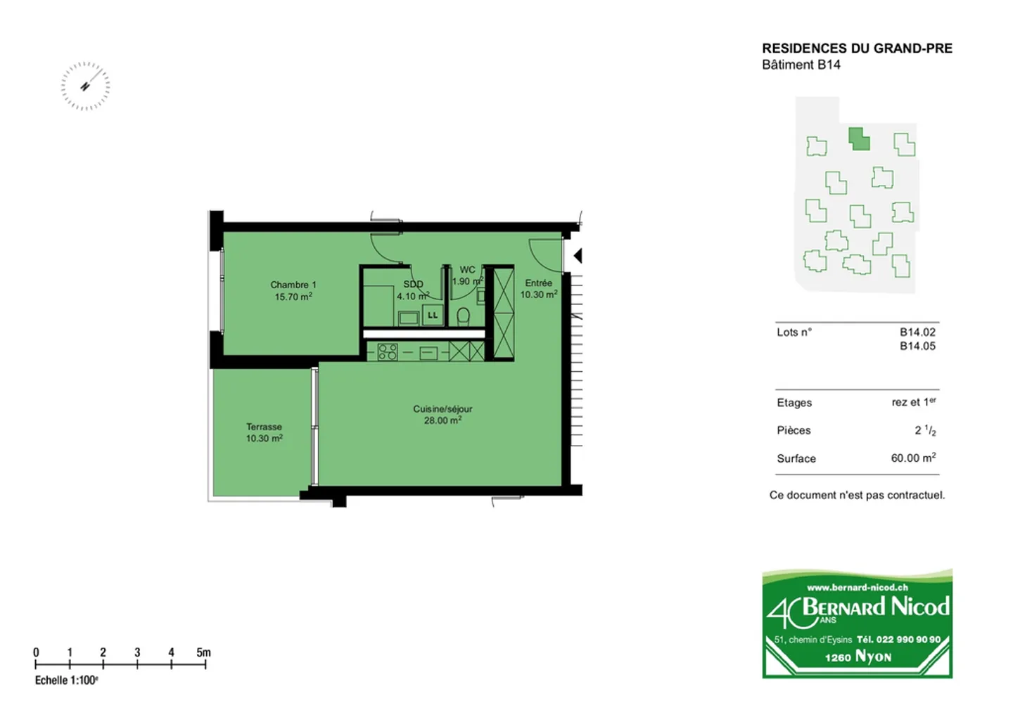 Appartement 2.5 pièces - Photo 5 sur 5