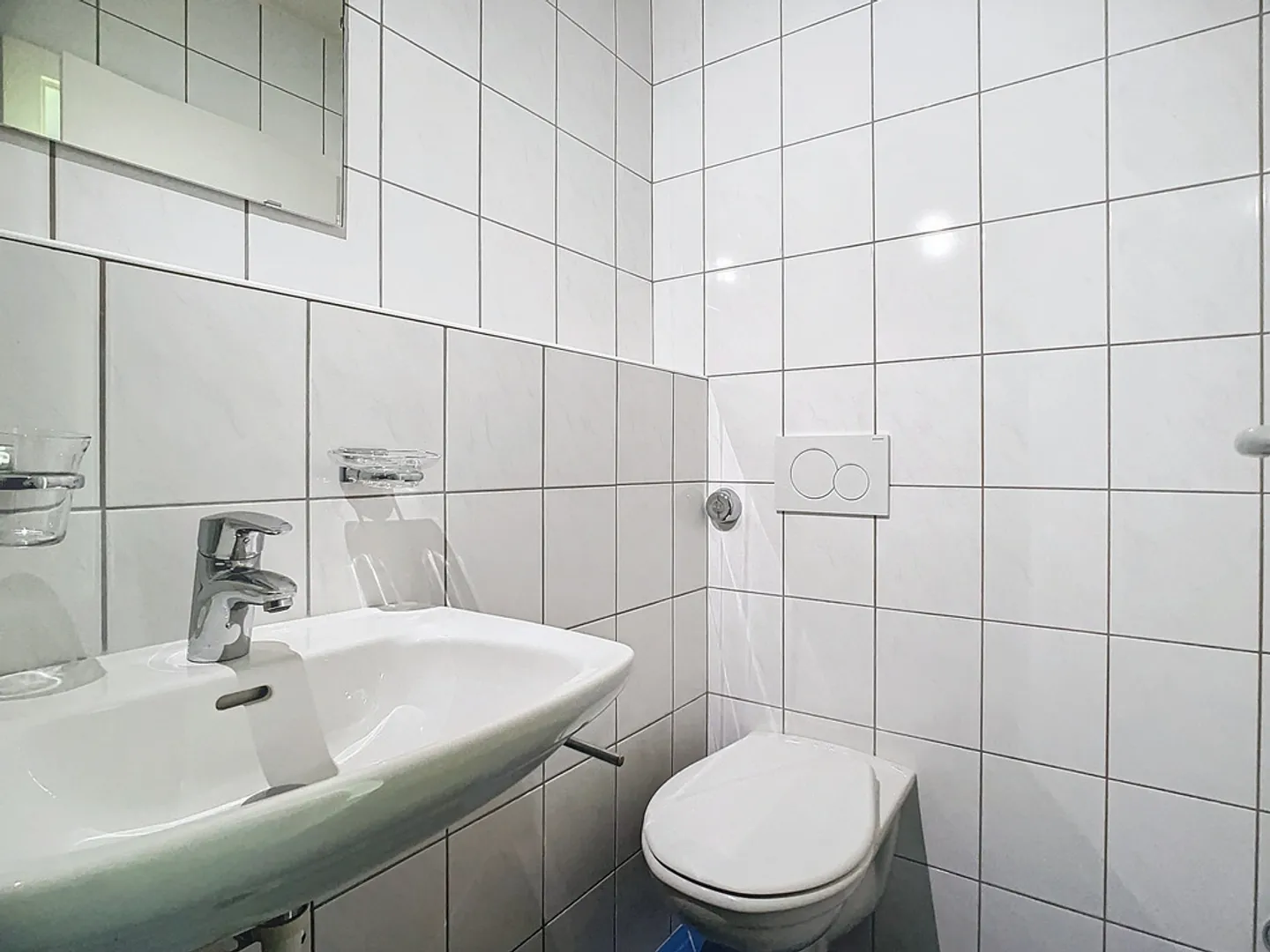 Appartement 4 pièces avec balcon - Photo 12 sur 12