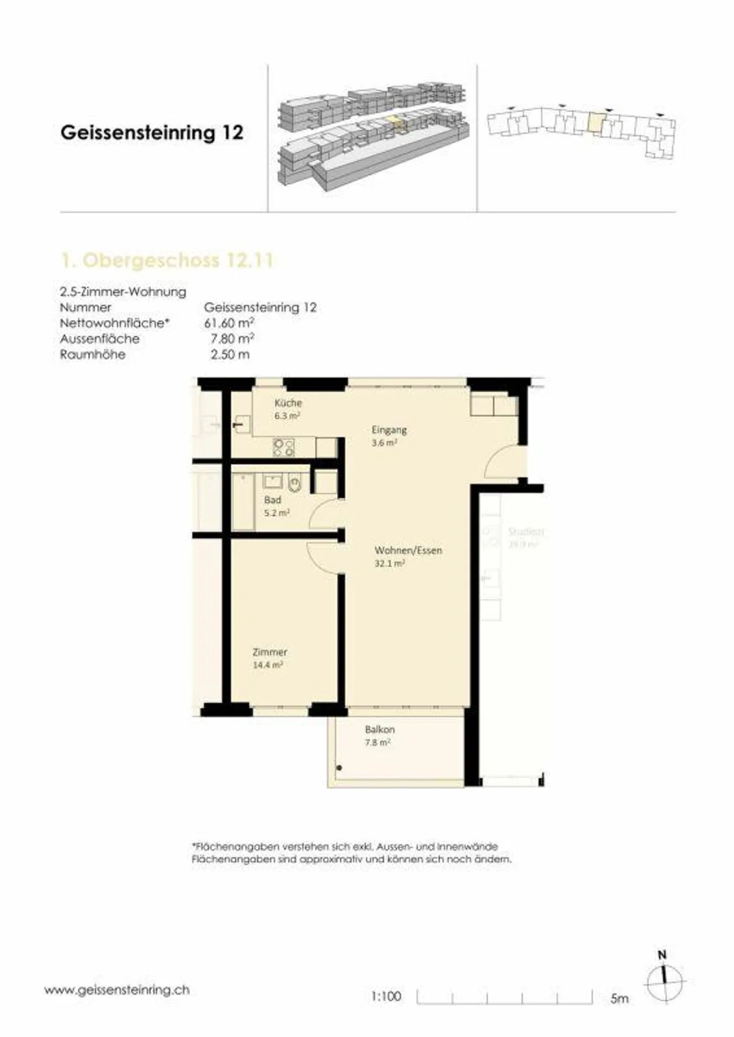 Moderno appartamento di 2,5 stanze nella Neustadt di Lucerna - Foto 6 di 8