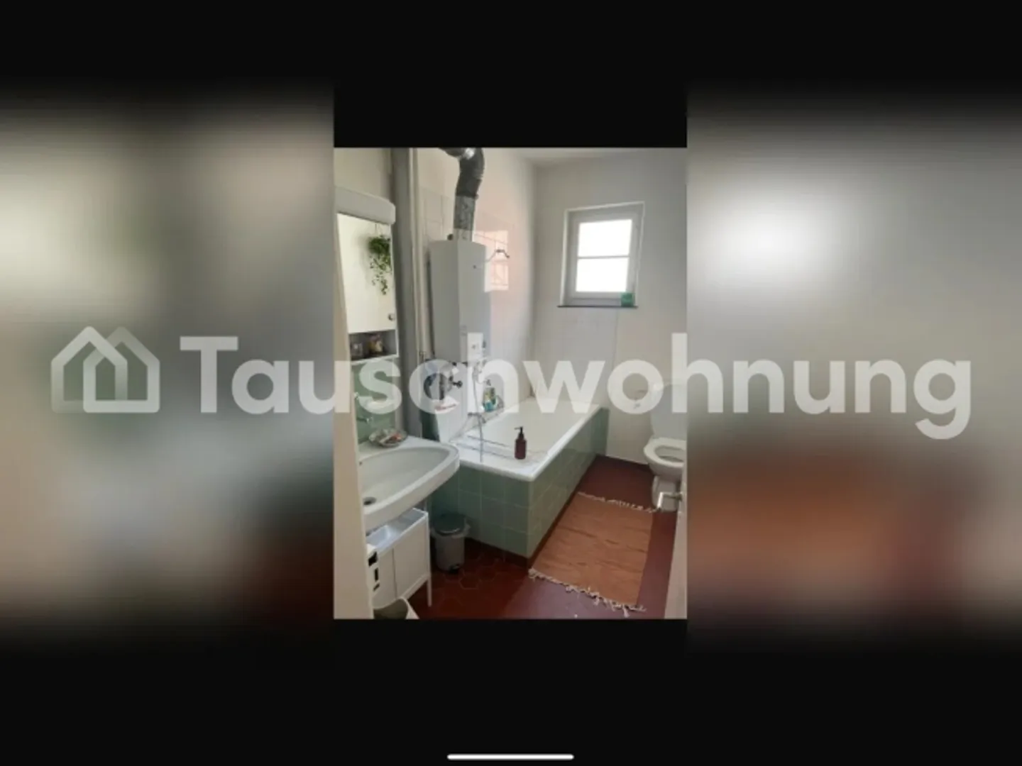 « 1.5 Altbau Bijou mit Balkon in Wipkingen» - Foto 5 von 5