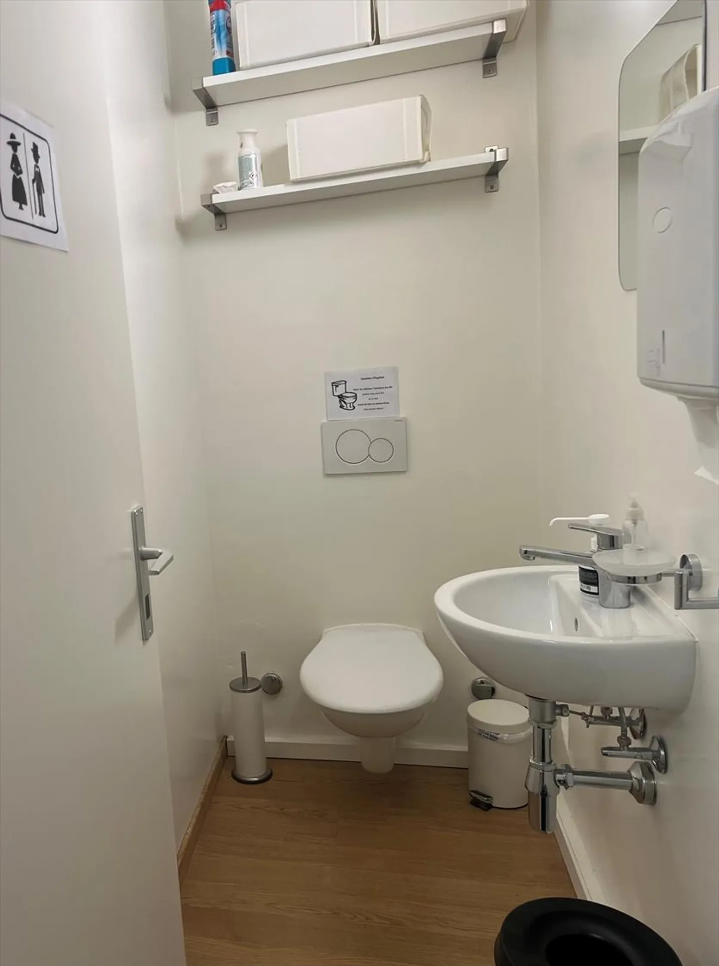 Rive droite, à proximité de la gare - Photo 10 sur 11