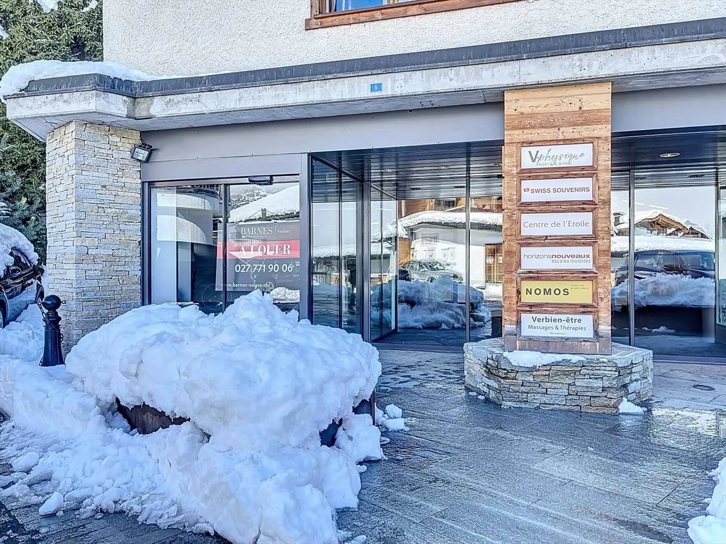Einkaufszentrum - Foto 1 von 4