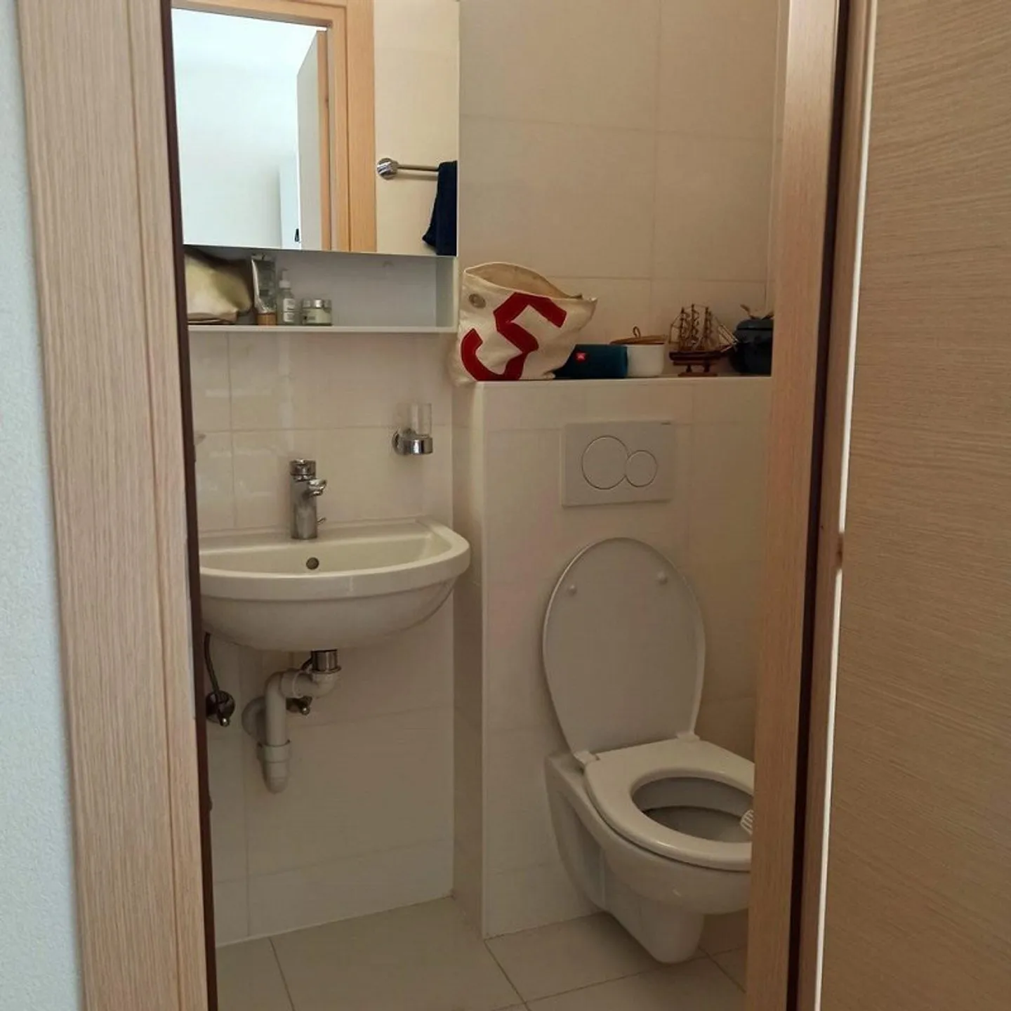 Ideale Lage und mit Balkon - Foto 5 von 7