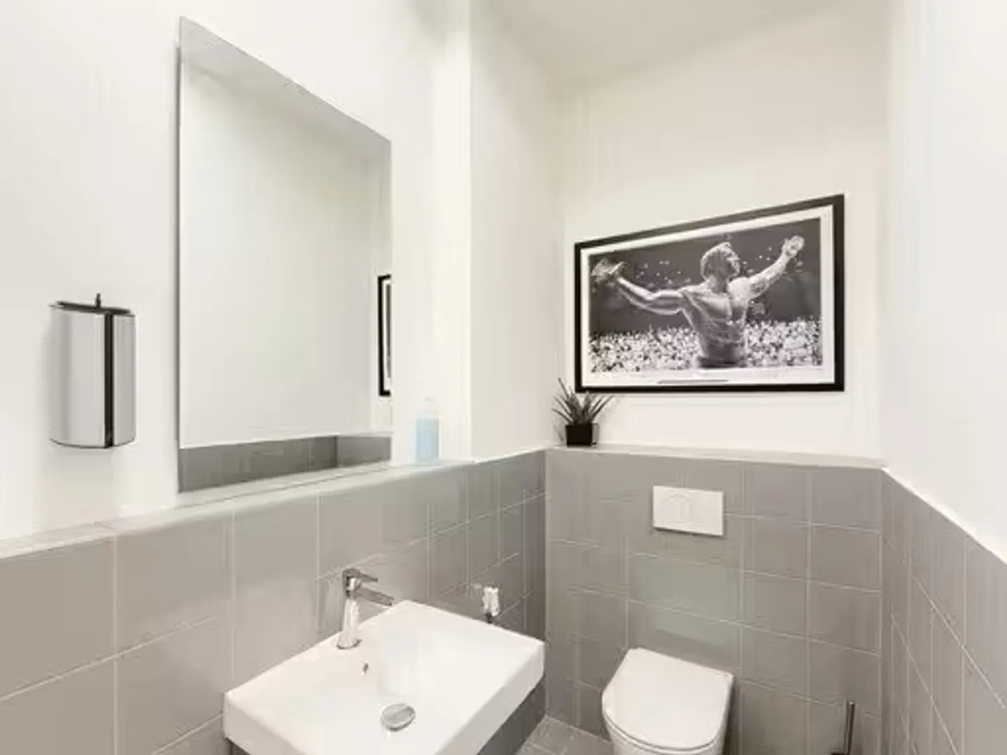 Professioneller Trainingsraum - Foto 4 von 4