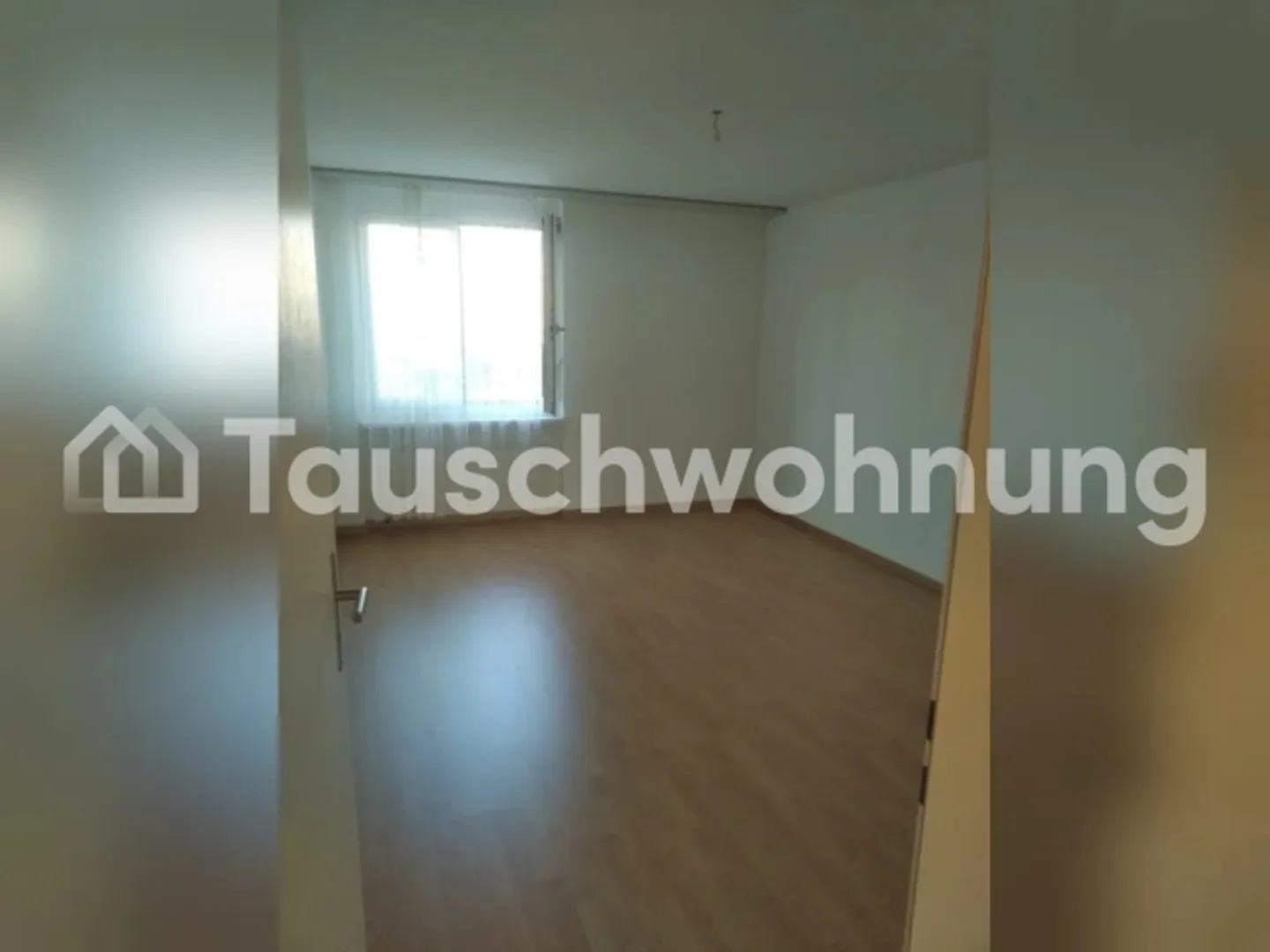 « Sanft renovierte Wohnung im Herzen Dietikons» - Foto 5 von 5