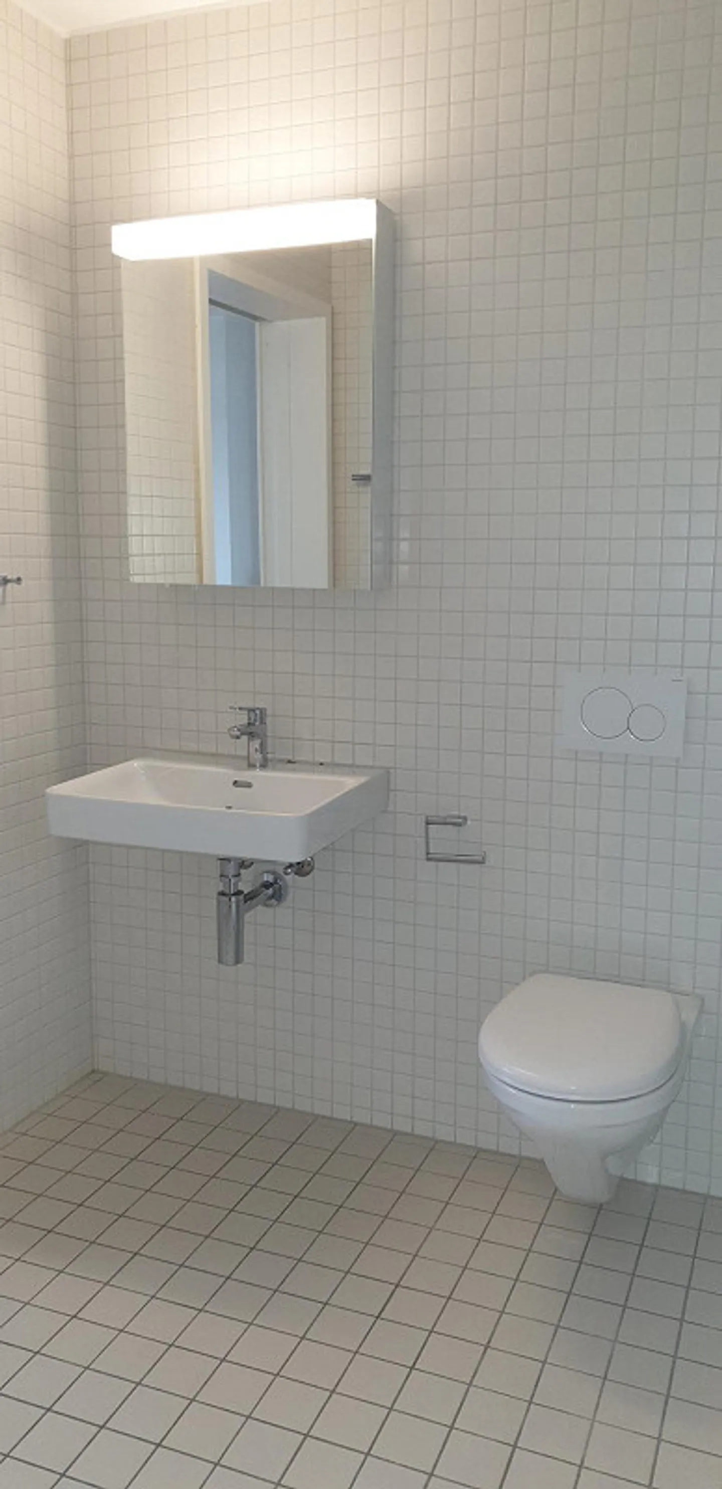 Grösszügige und urbane 2.5 Zimmerwohnung - Photo 4 of 8