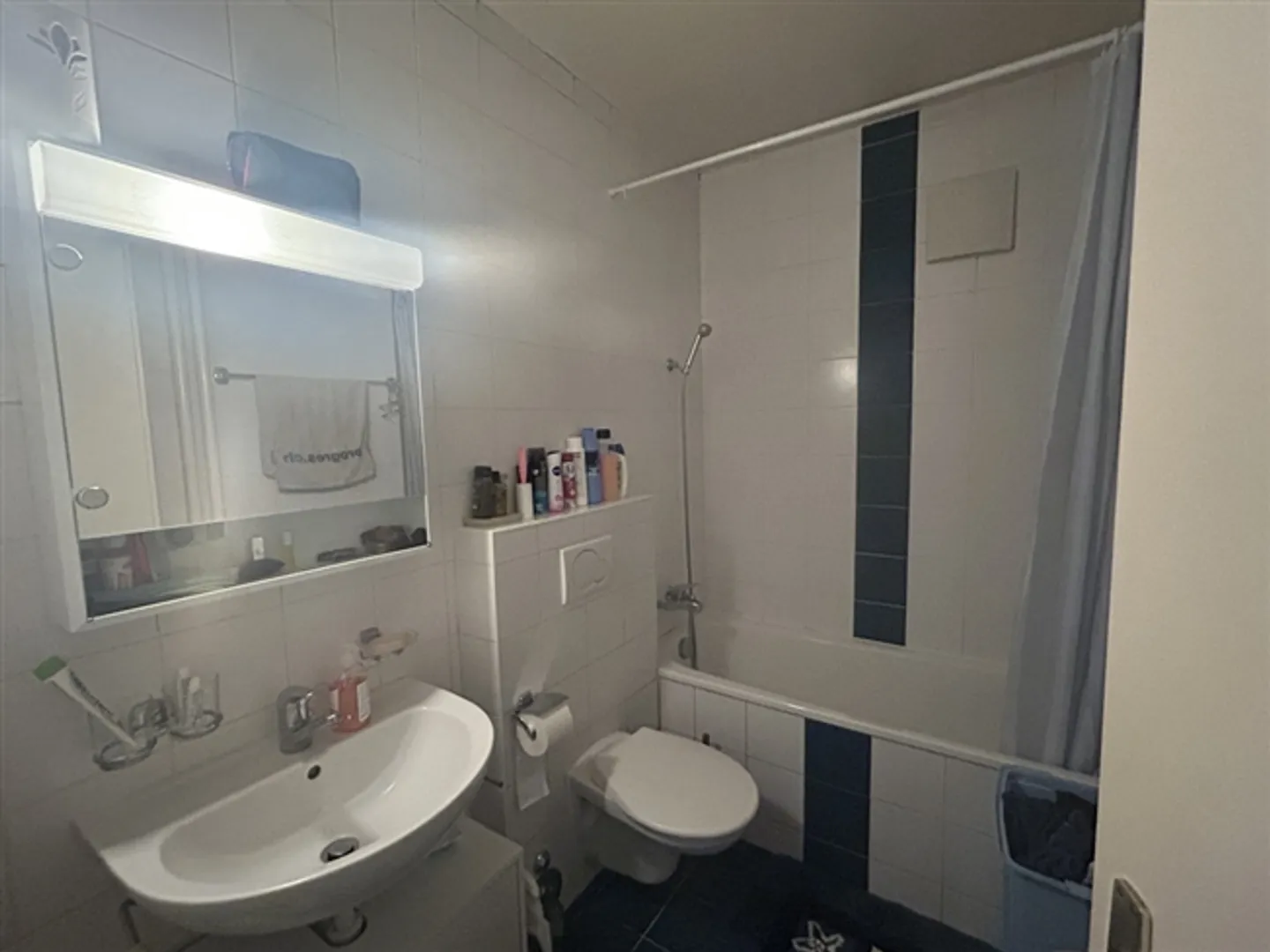 Charmante appartement 3 pièces dans un emplacement idéal à Lausanne - Photo 7 sur 7