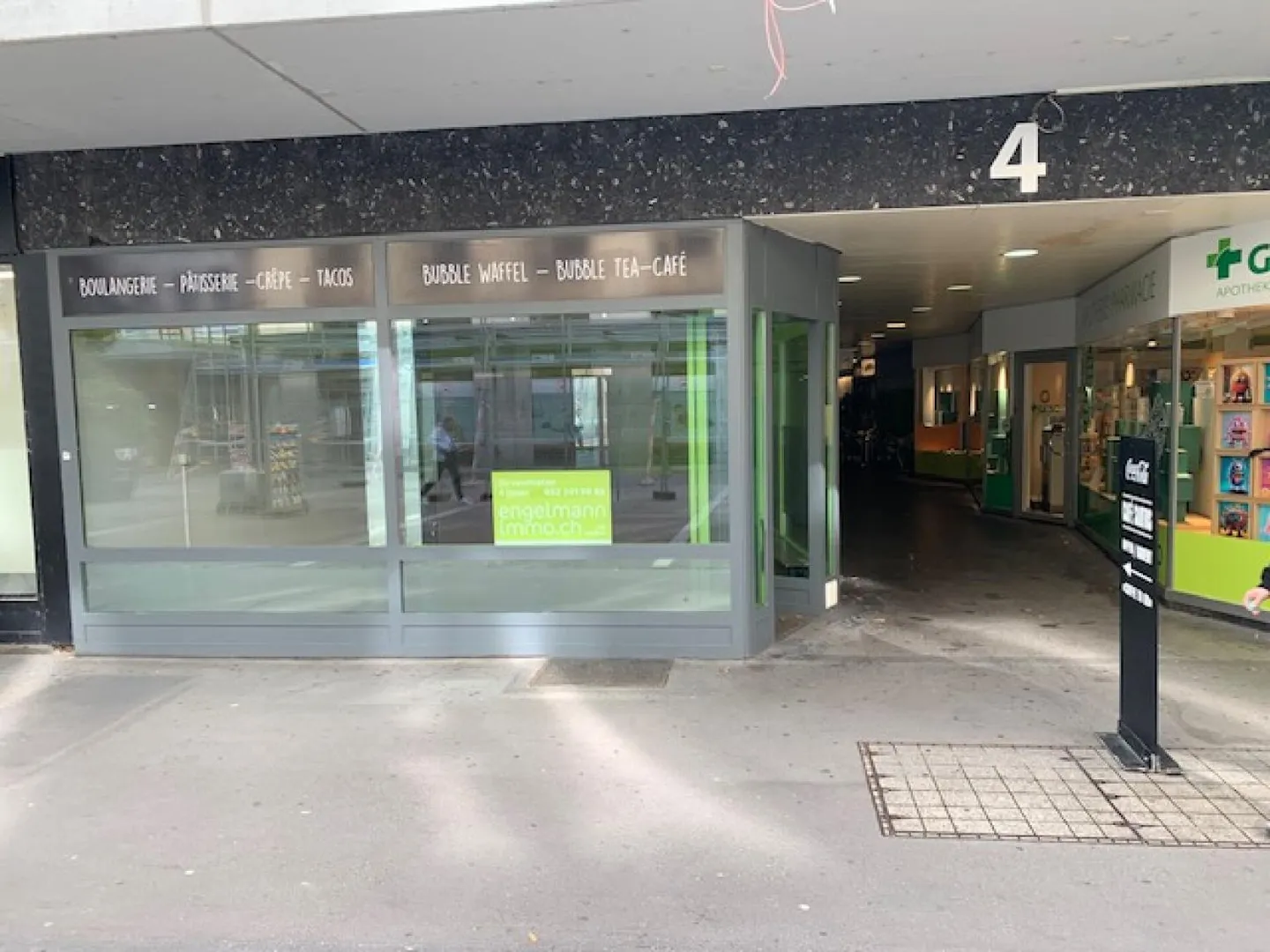 Spazio commerciale - Foto 1 di 8