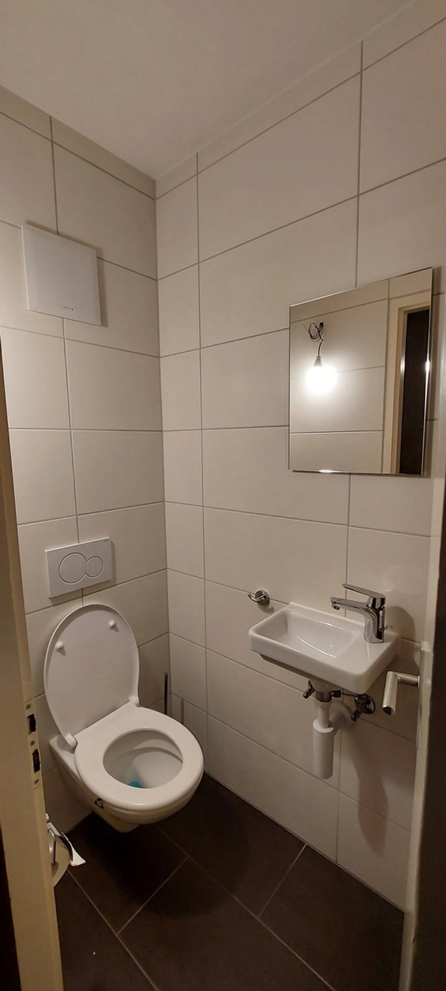 Beautiful 3.5-room apartment in the city of Romont - Photo 8 of 9