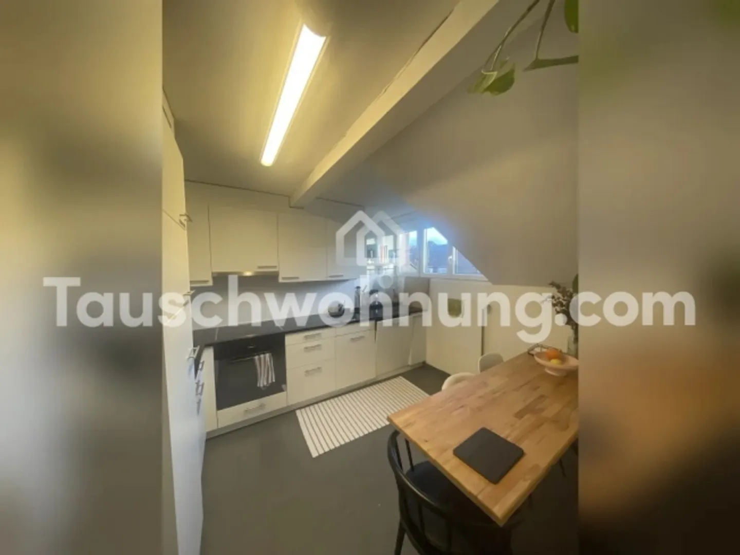 Appartamento di scambio luminoso di 3 stanze a Wipkingen con vista - Foto 6 di 7