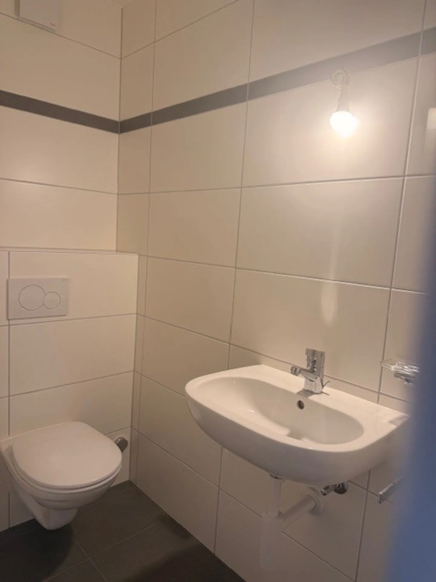 3.5 Room Apartment - Photo 6 of 11