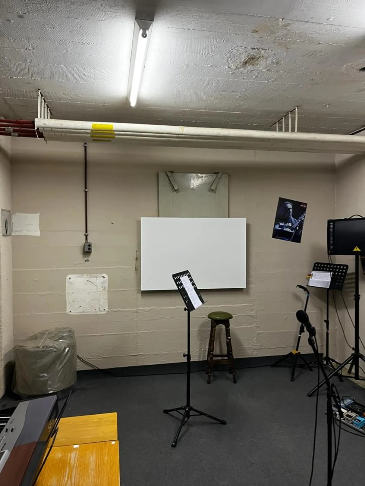 Espace Studio de Musique - Photo 4 sur 7