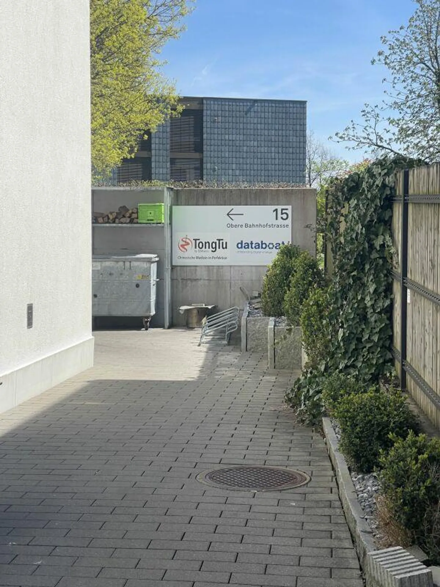 Office/Practice/Commercial Spaces in the Center of Wil Directly at the Train Station - Photo 13 of 13