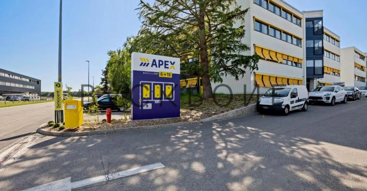 Espace Commercial Polyvalent - Photo 2 sur 2
