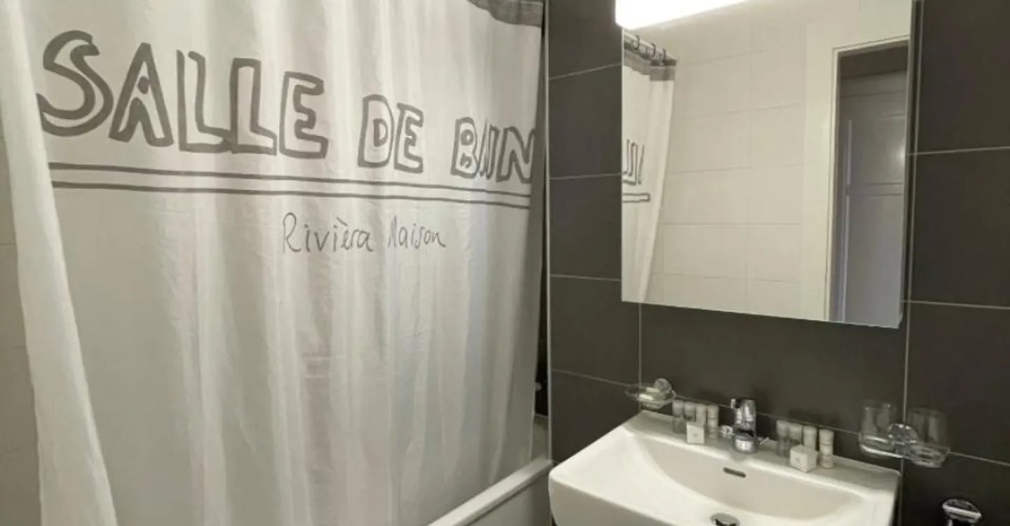 Charmant appartement 2.5 pièces - Photo 4 sur 5