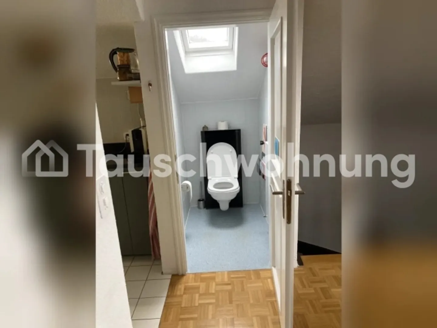 « Wohnung am Fuss des Üetlibergs» - Foto 9 von 12