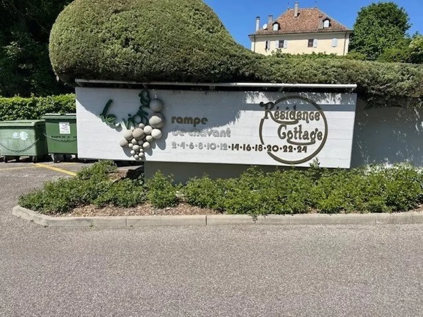 Einzelgarage - Foto 1 von 2