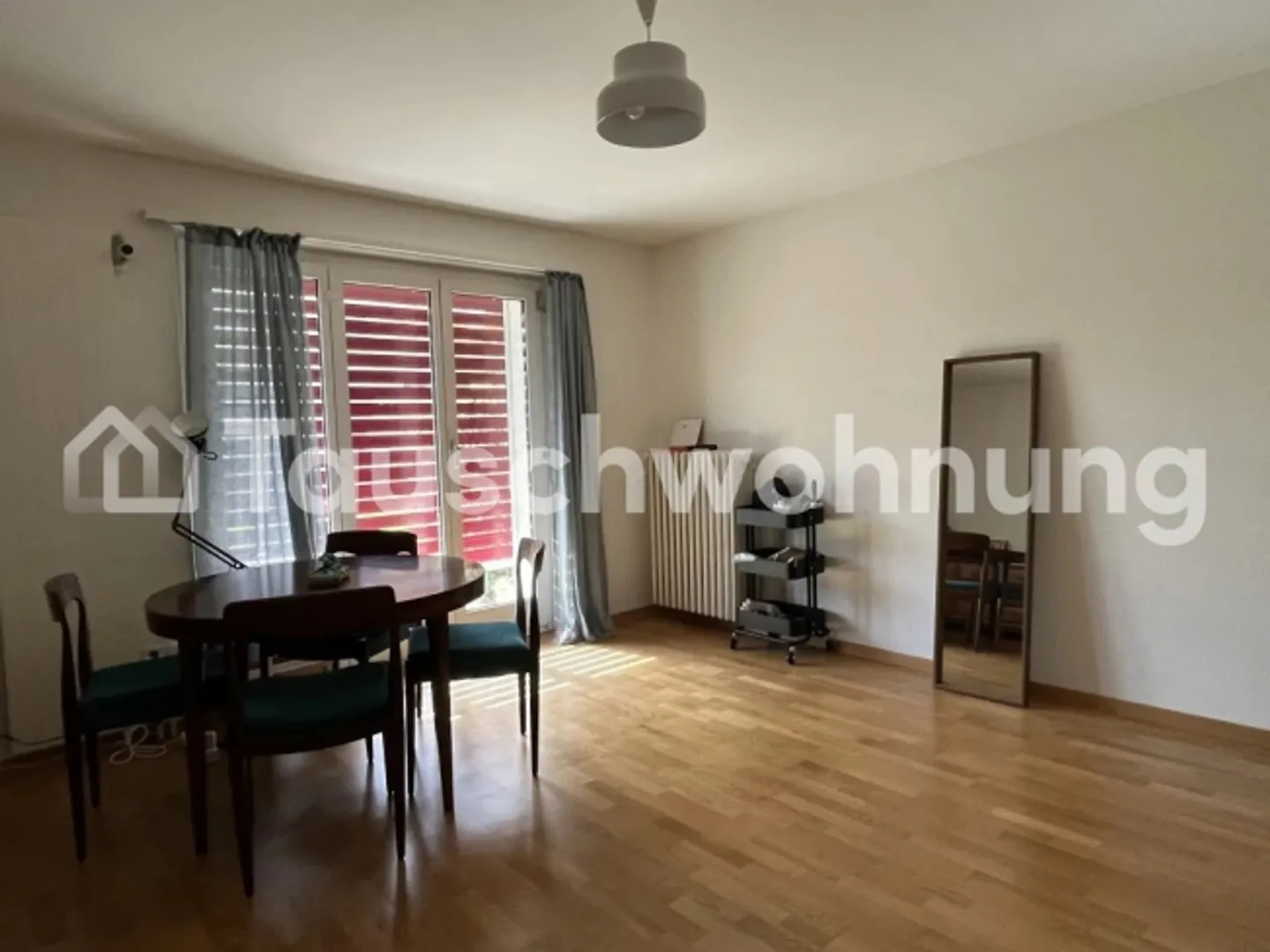 Cozy Apartment Exchange - Photo 2 of 8