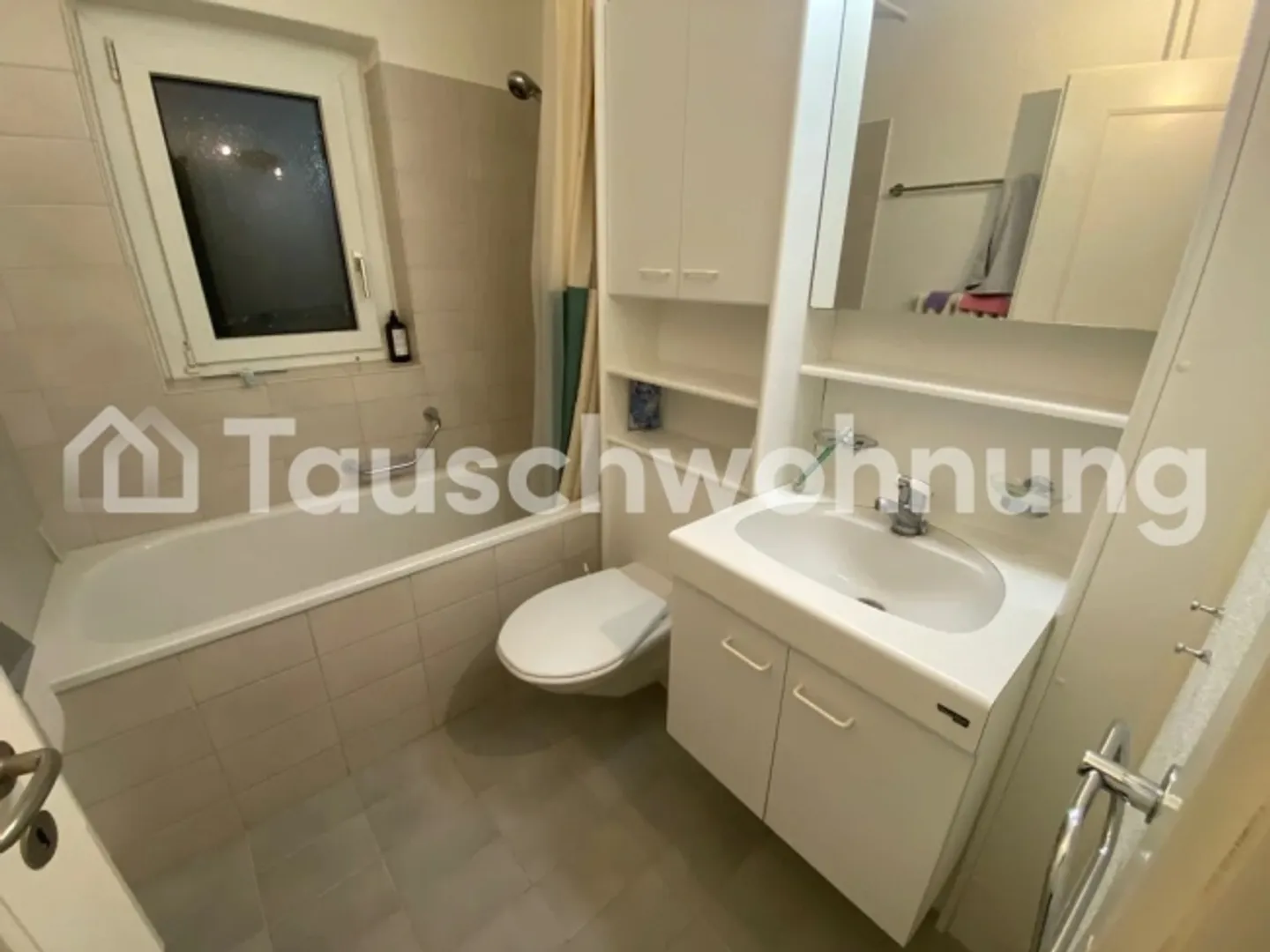 Cozy Apartment Exchange - Photo 7 of 8