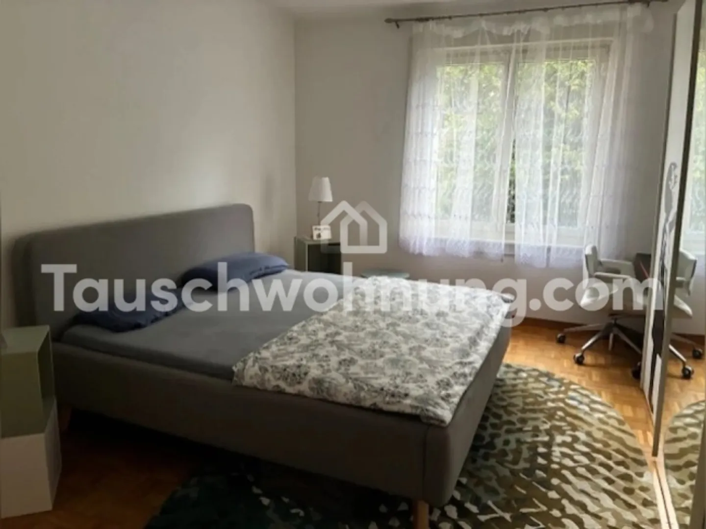 «TAUSCHWOHNUNG Zentrale Wohnung, ideal für Paare oder Einzelperson.» - Foto 7 von 9