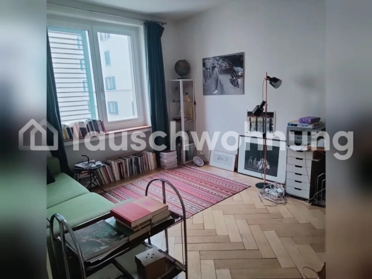 Offer small & central, looking for larger & quiet - Photo 3 of 6