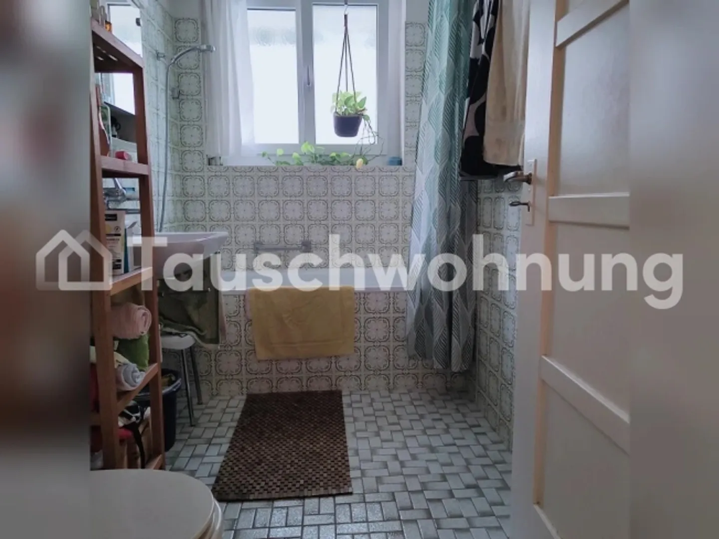 Offer small & central, looking for larger & quiet - Photo 4 of 6