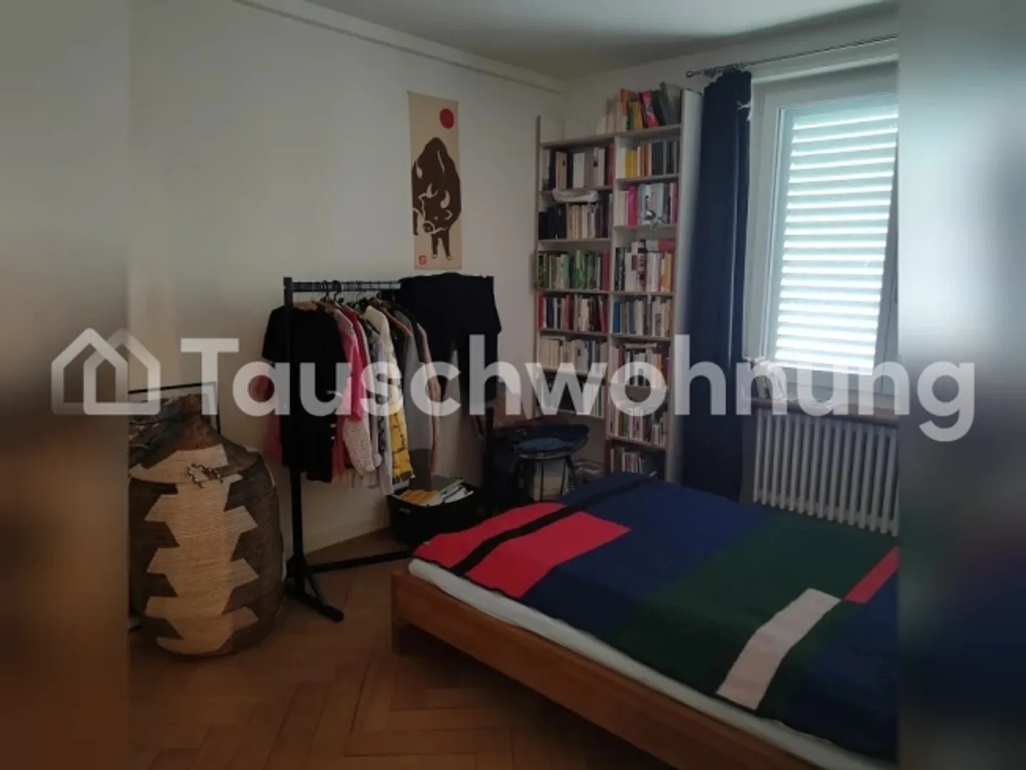 Offer small & central, looking for larger & quiet - Photo 5 of 6