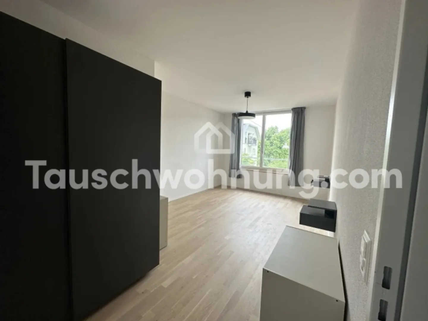 Wohnung mieten - Foto 4 von 7