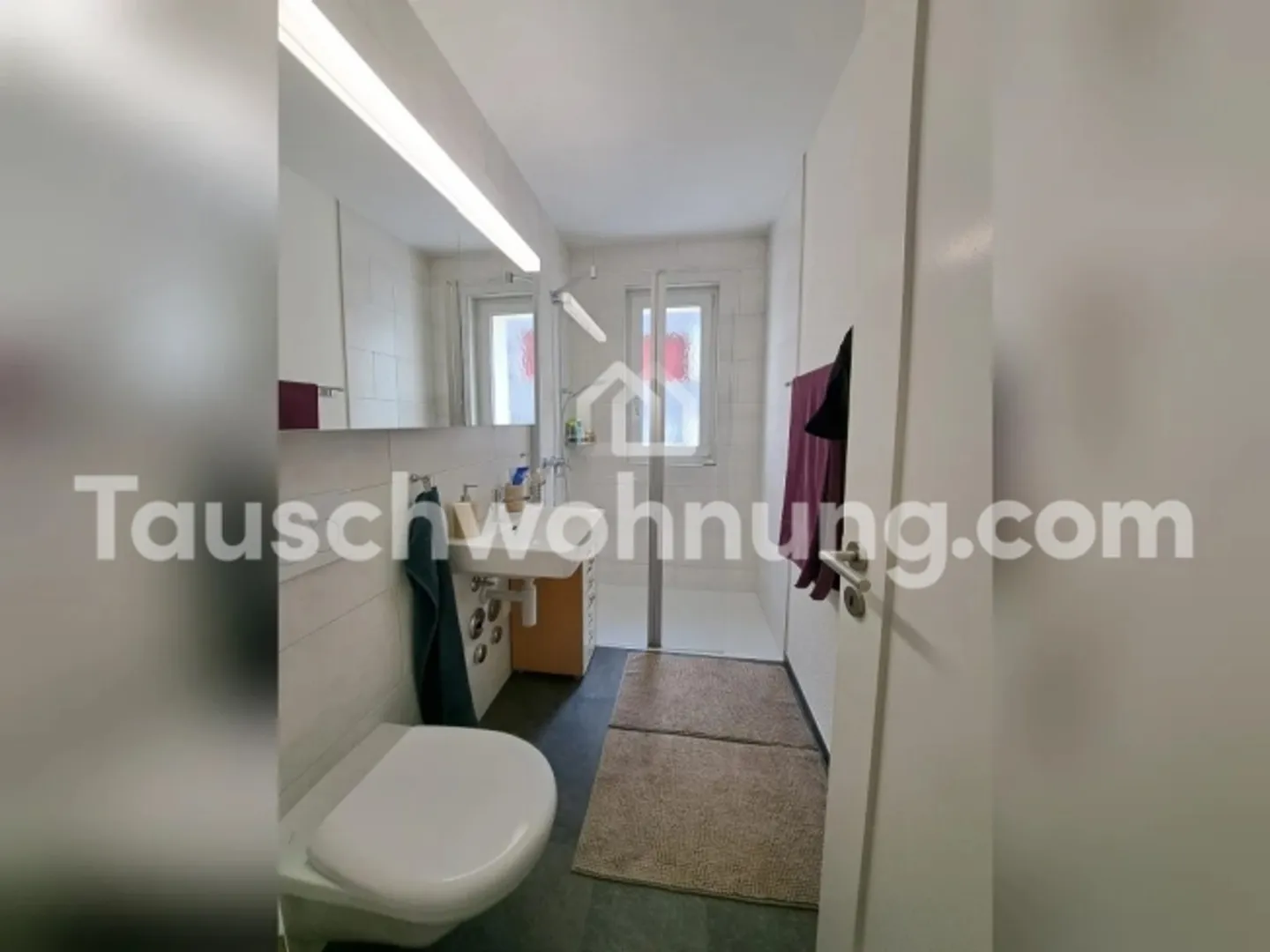 Appartamento in cambio: luminoso appartamento di 3,5 locali ristrutturato con balcone di 20 m² - Foto 6 di 7