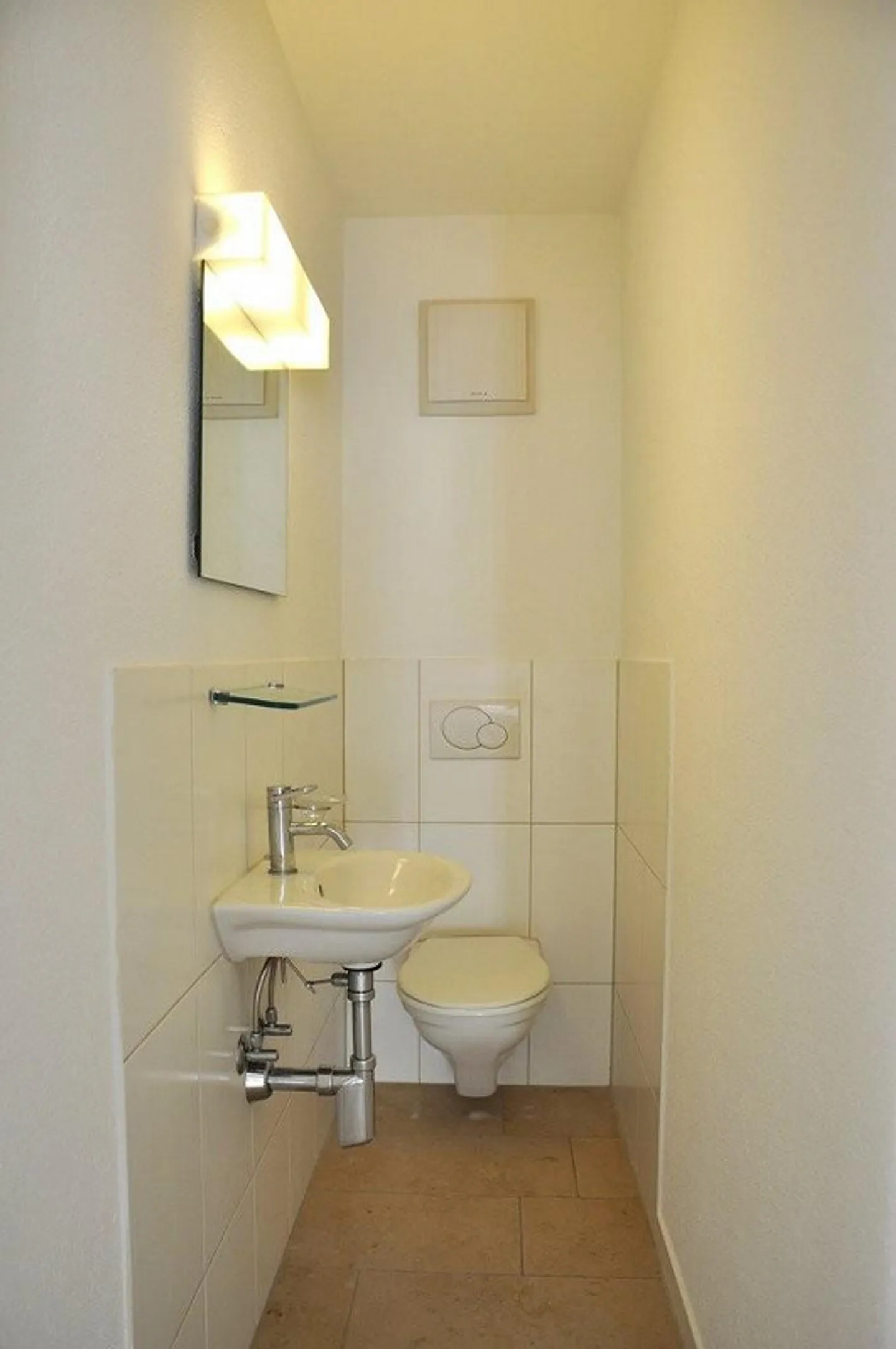 Sonnige 4-Zimmer-Wohnung in Muri b. Bern - Foto 7 von 8