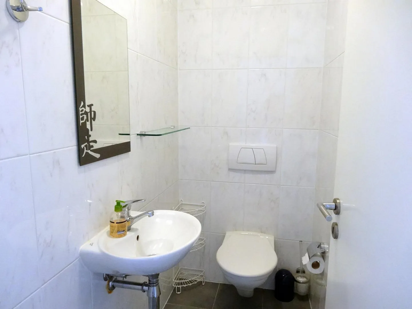 Modern furnished flat 4.5 rooms in Geneva center, easy access to all - Photo 7 of 11