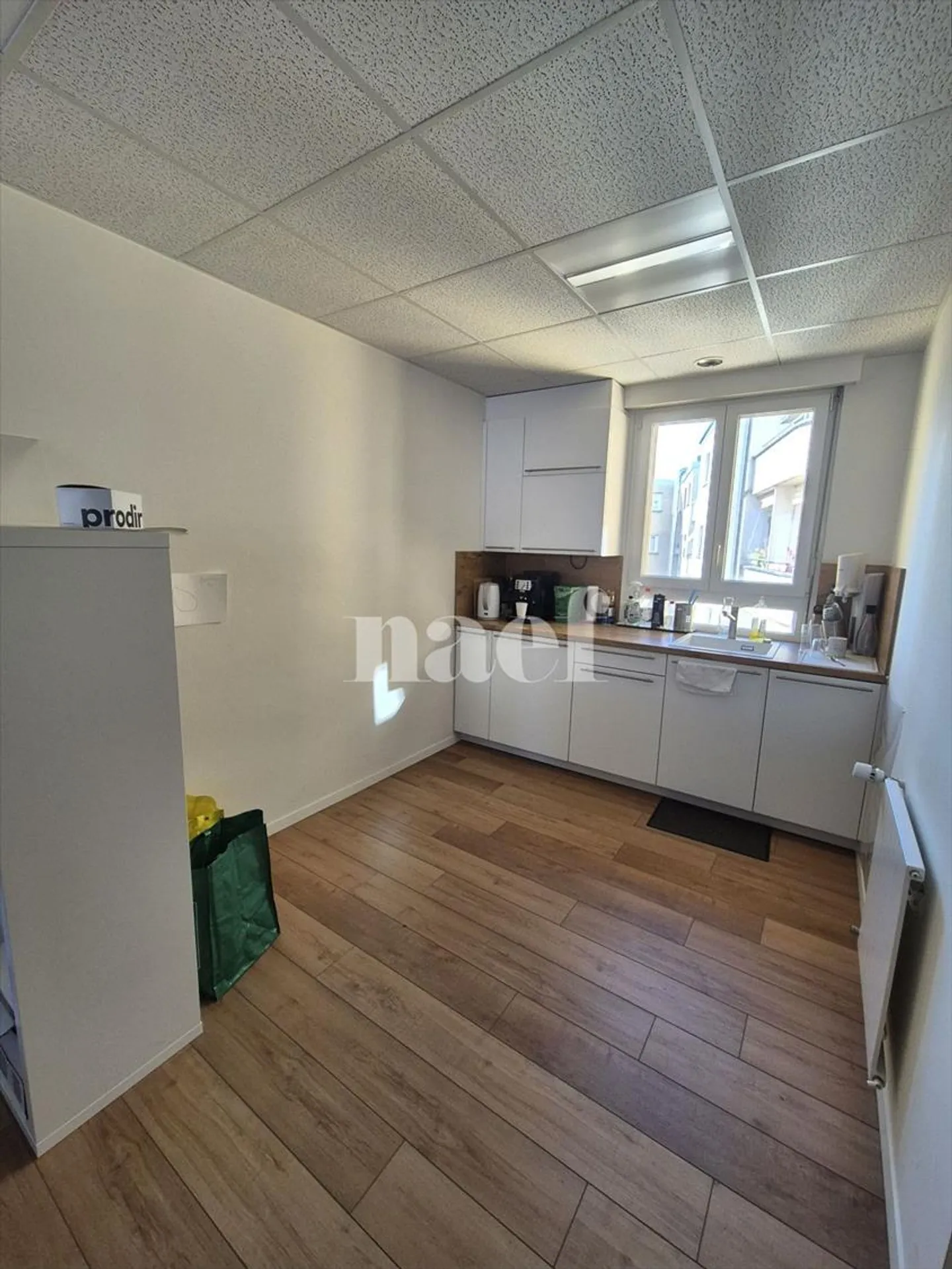 Büro - Foto 1 von 7