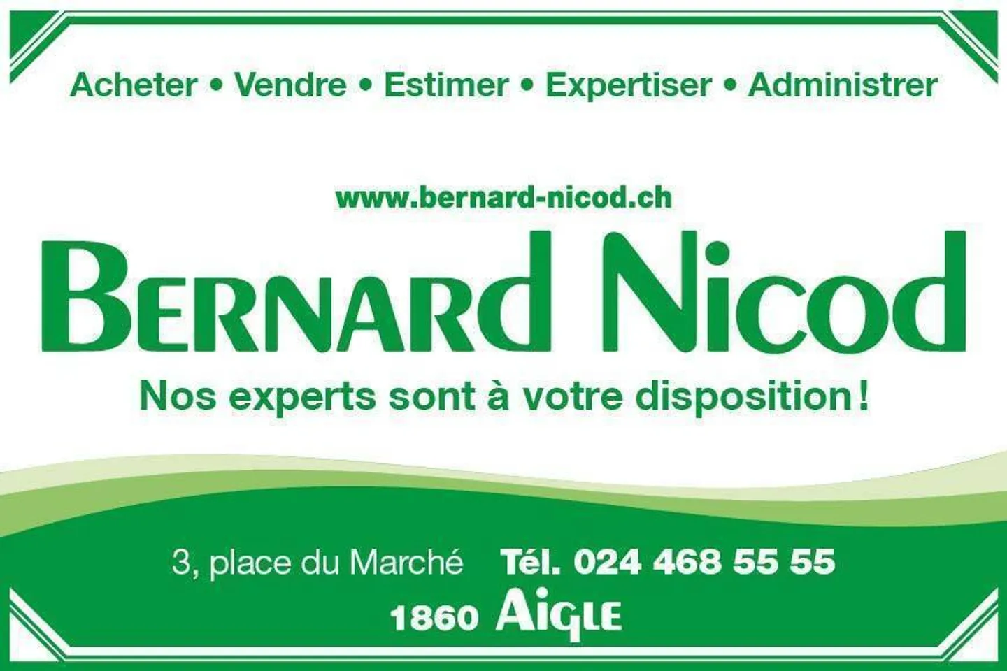 Espace Commercial Spacieux - Photo 7 sur 7