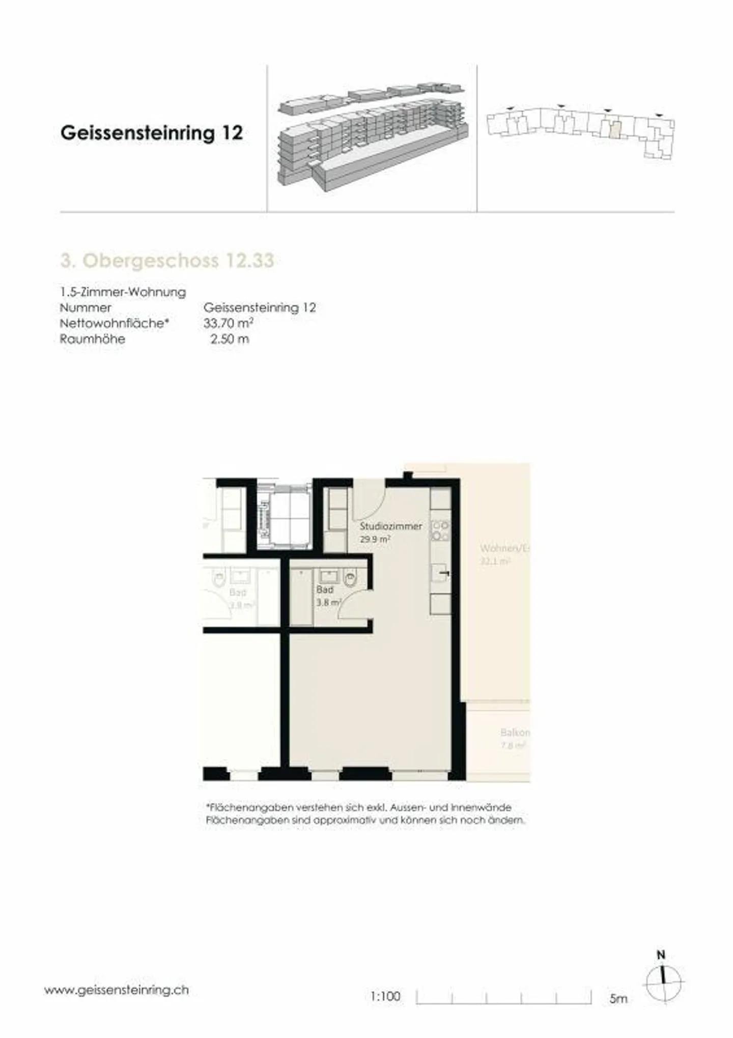 Appartements modernes de 1,5 pièce dans la Neustadt - Photo 5 sur 8