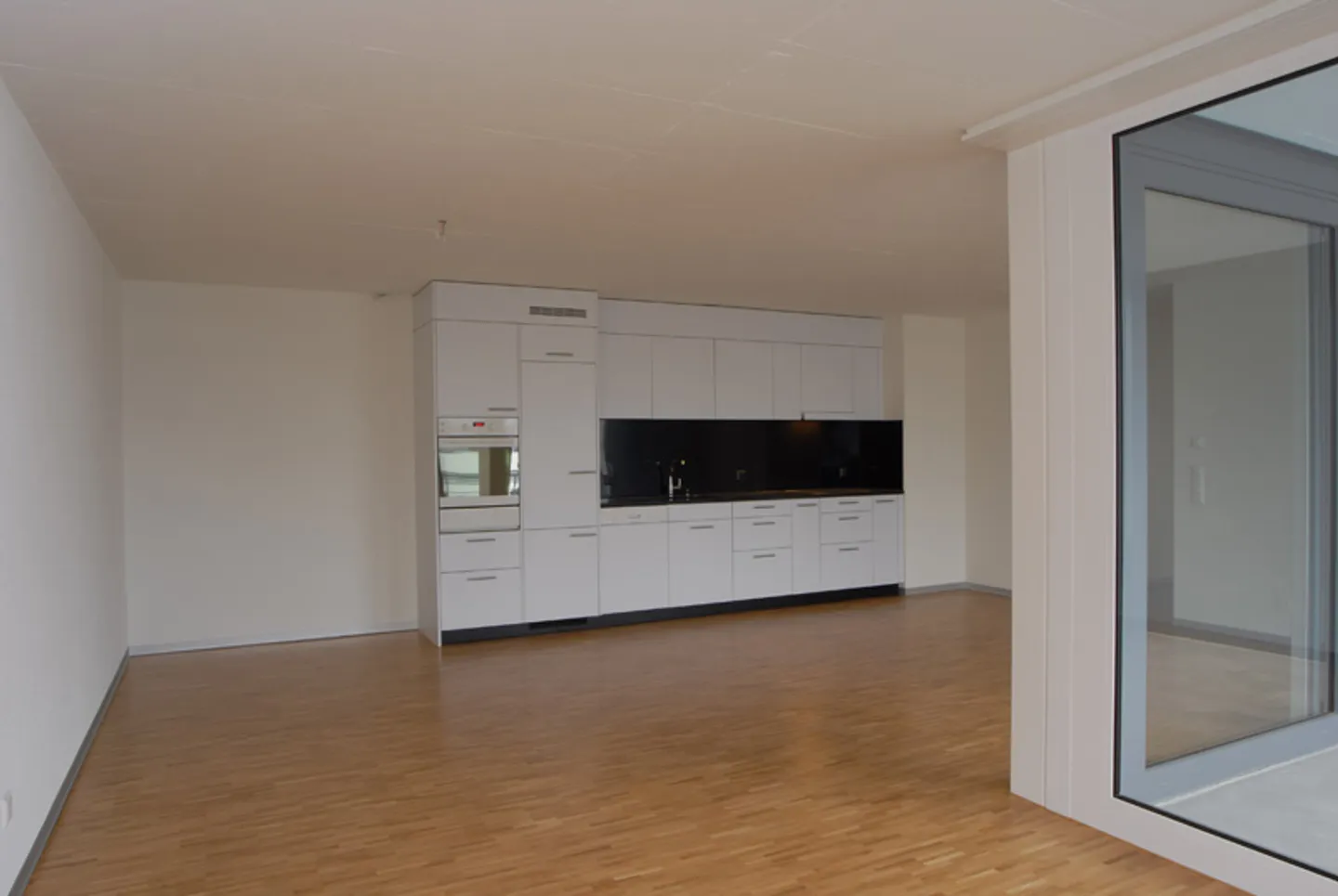 «Moderne Wohnung mit Loggia» - Foto 2 von 5