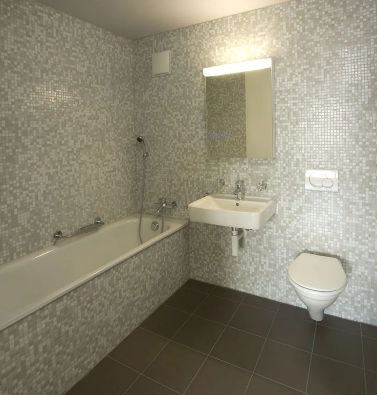 «Moderne Wohnung mit Loggia» - Foto 3 von 5