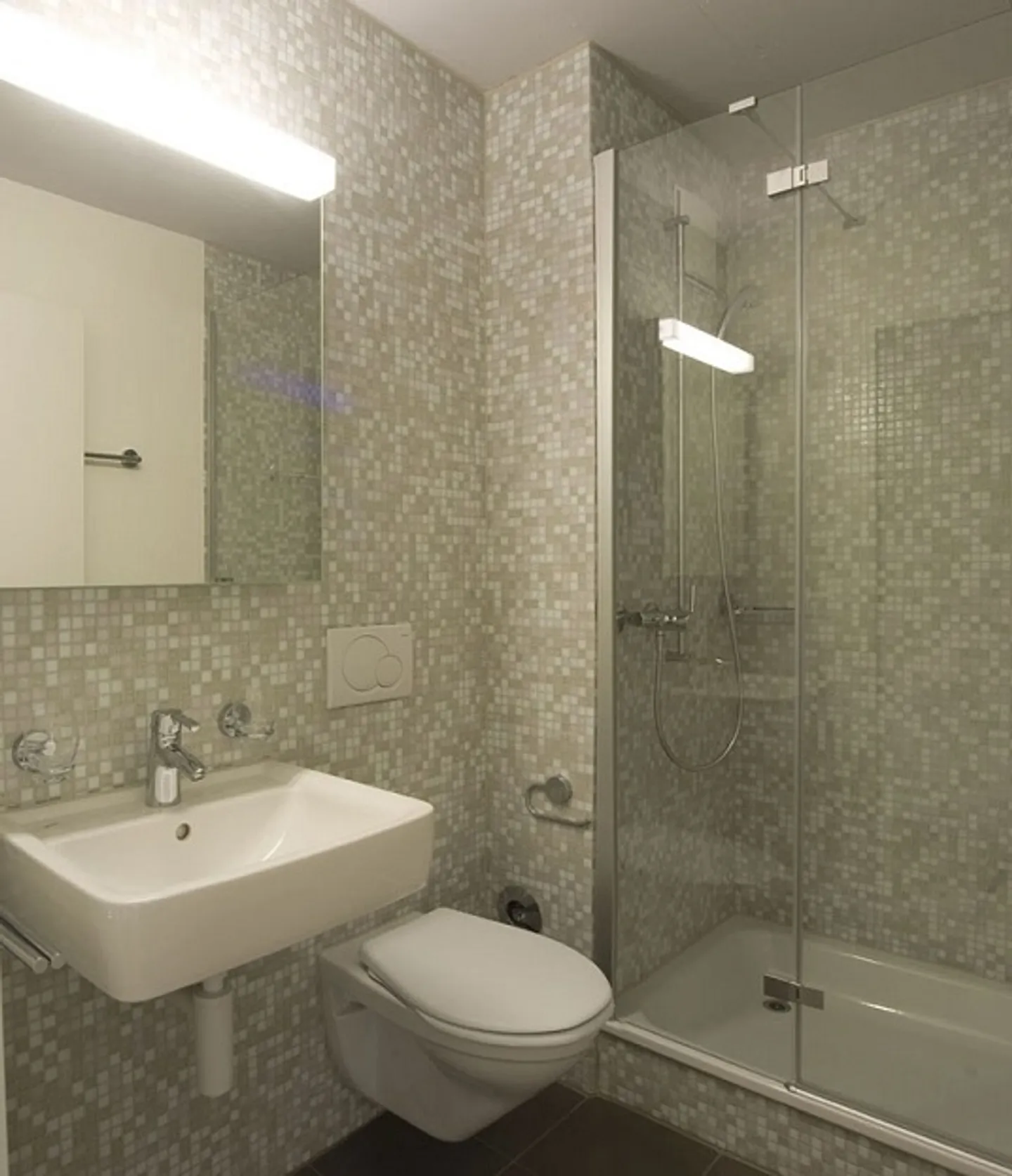 «Moderne Wohnung mit Loggia» - Foto 4 von 5