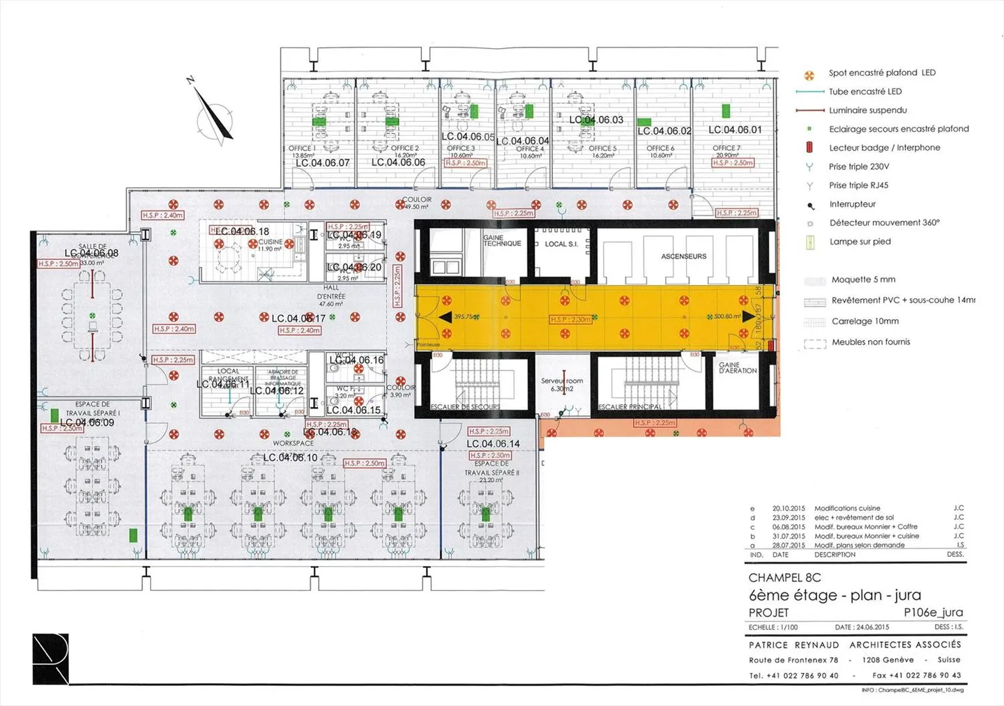 Bureaux 415 m2 - Photo 3 sur 3