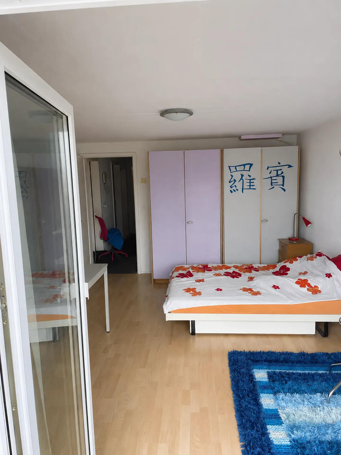 Wohnen mit Weitblick bis zum Bodensee – Ihr 5.5-Zimmer-Traumhaus in Heiden AR - Photo 21 of 24