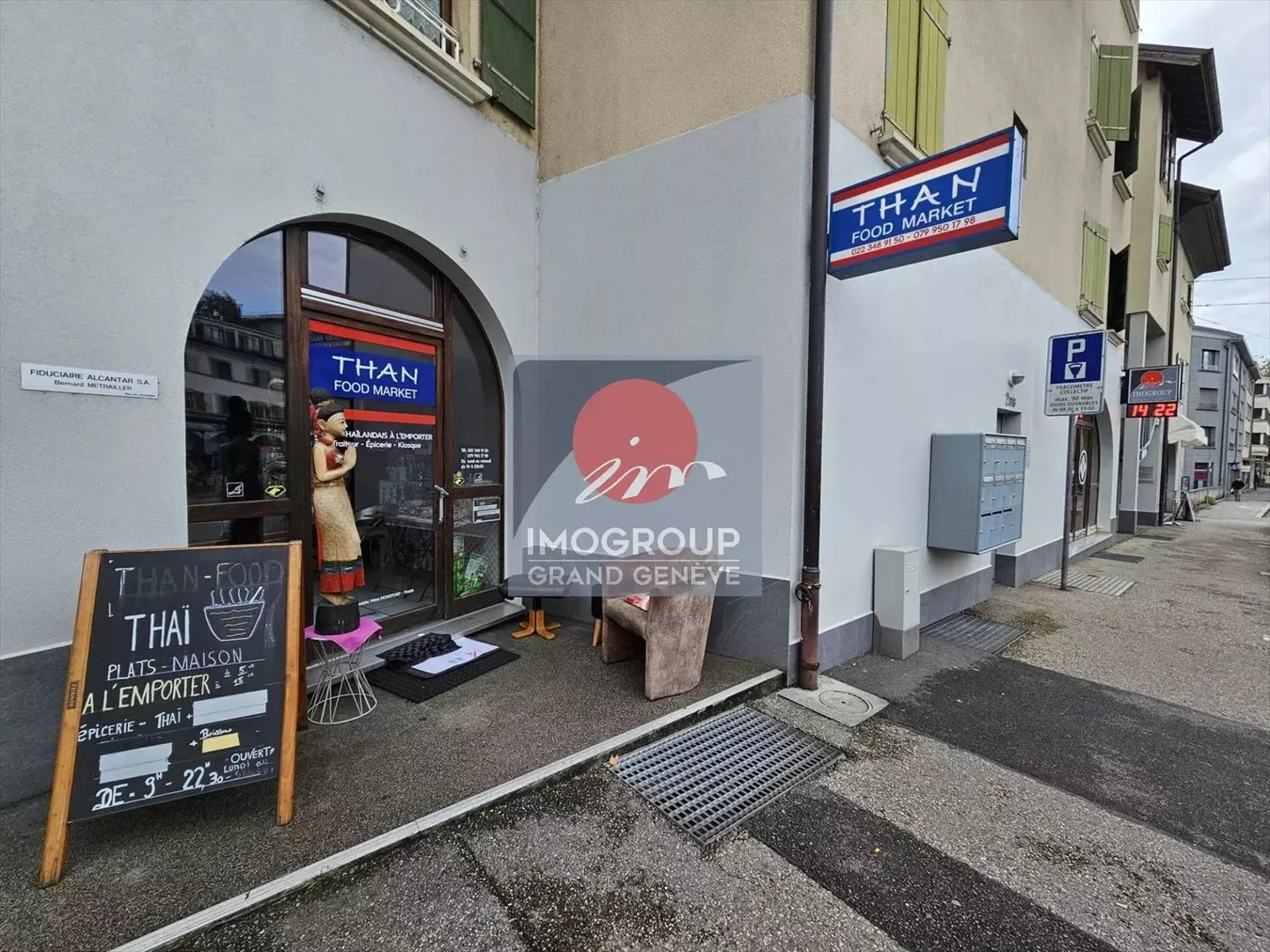 Business - Photo 1 of 5