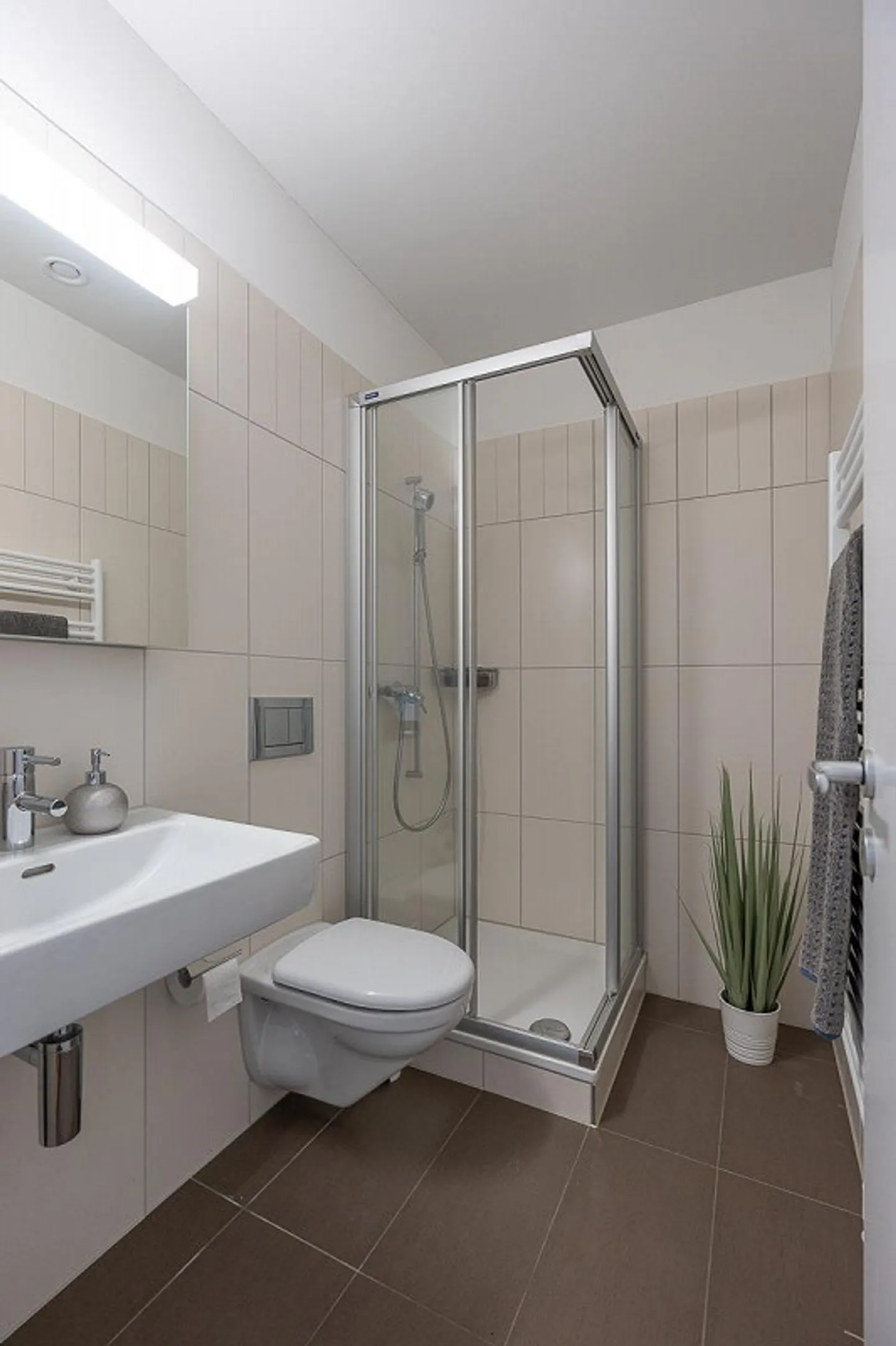 Notre appartement - Votre avenir! - Photo 6 sur 11