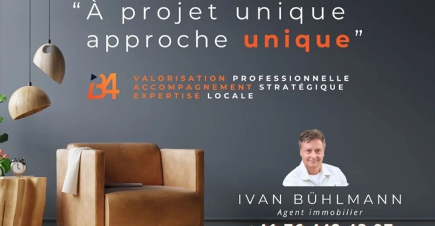 «Dépôt» - Photo 2 sur 4