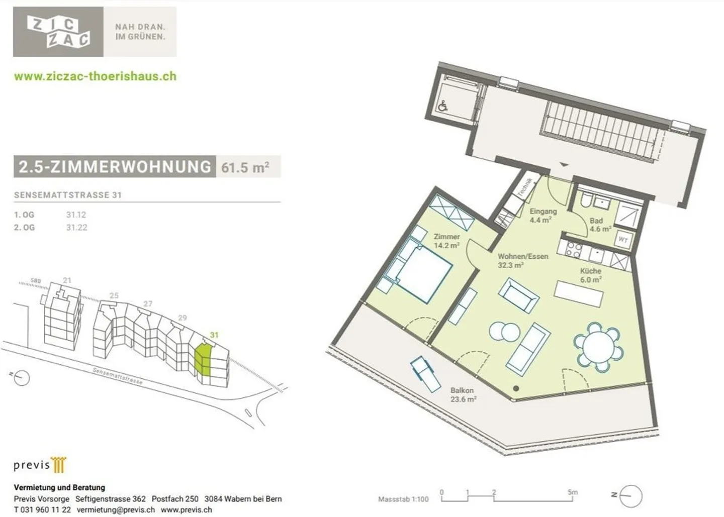 Modern 2.5-Room Apartment - Photo 9 of 10