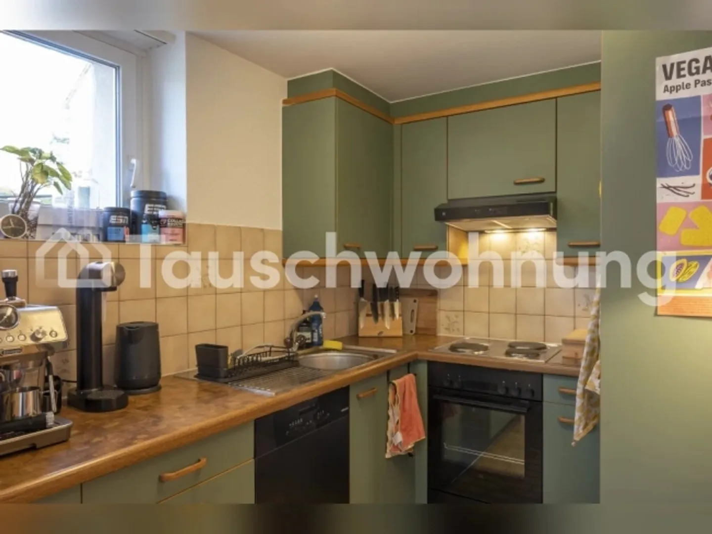 « Ruhige 2.5-Zimmer-Wohnung mit Terrasse und guter Anbindung» - Foto 5 von 14