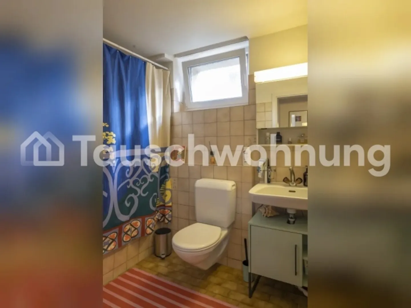« Ruhige 2.5-Zimmer-Wohnung mit Terrasse und guter Anbindung» - Foto 7 von 14